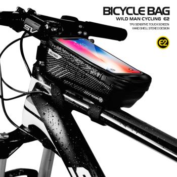 Wildman E2 Sport Bike Fahrradtasche Rahmentasche wasserdicht 1L mit Fenster schwarz